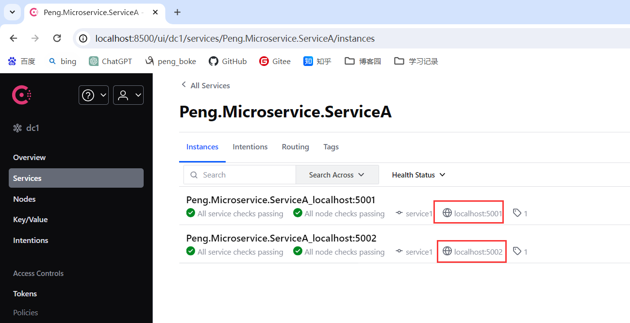 image-20240422215456230