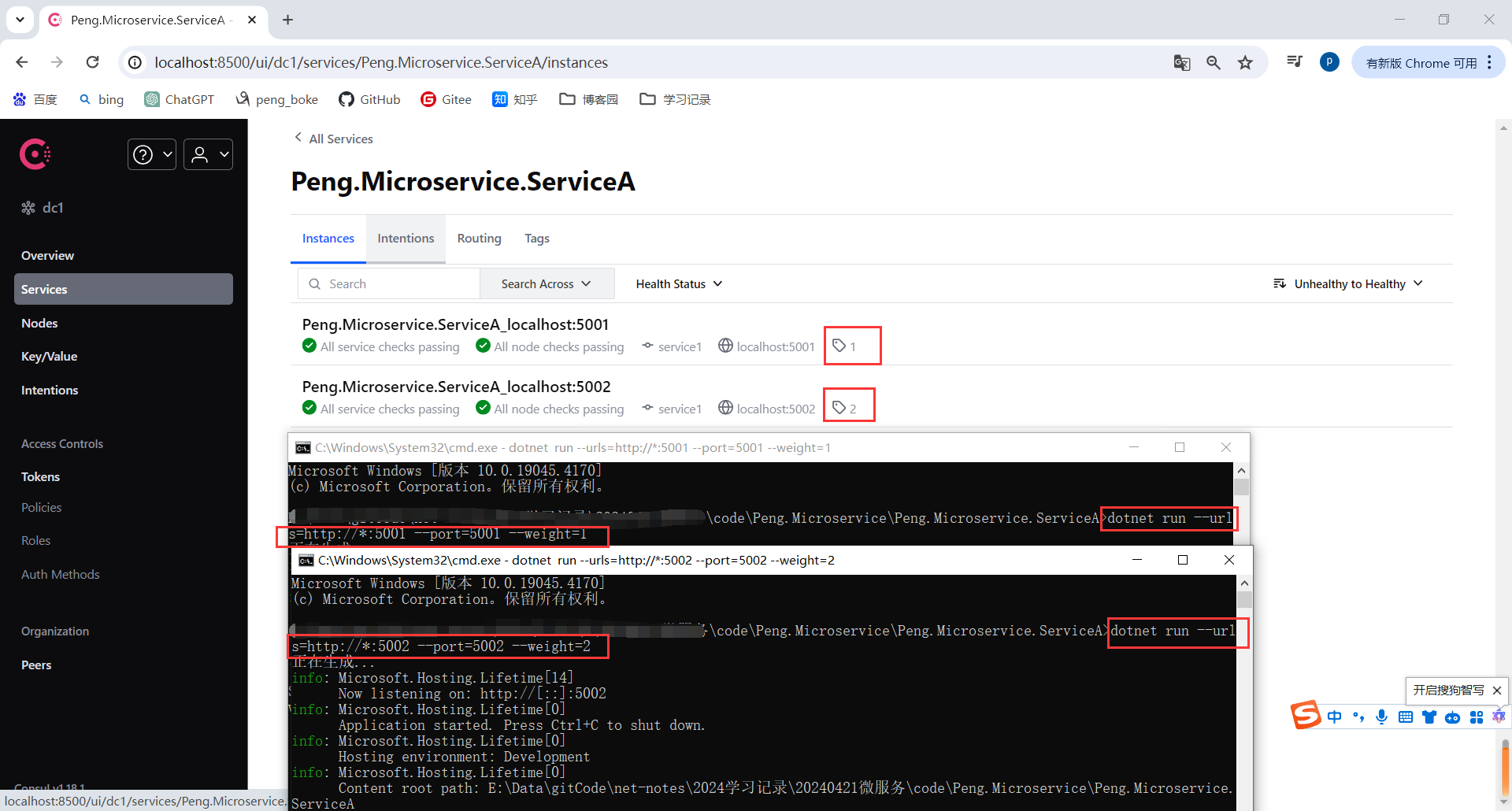 image-20240422221858229