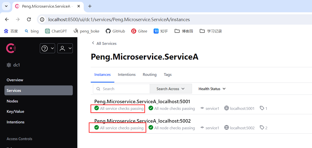 image-20240422222728829