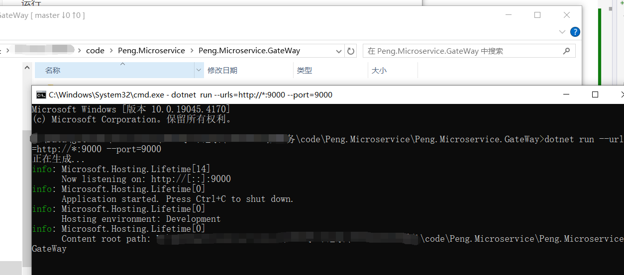image-20240422233919488