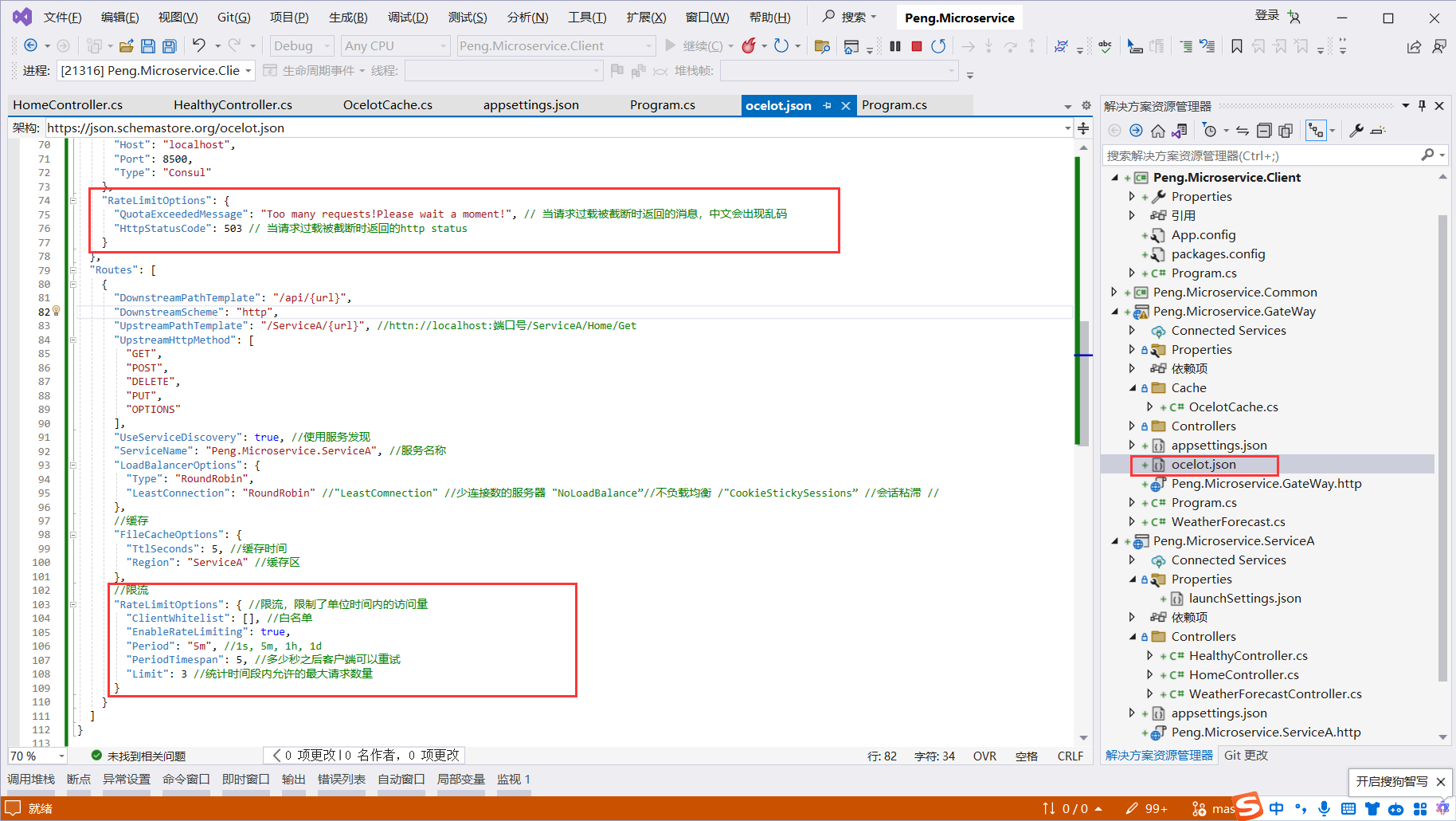 image-20240423012354884