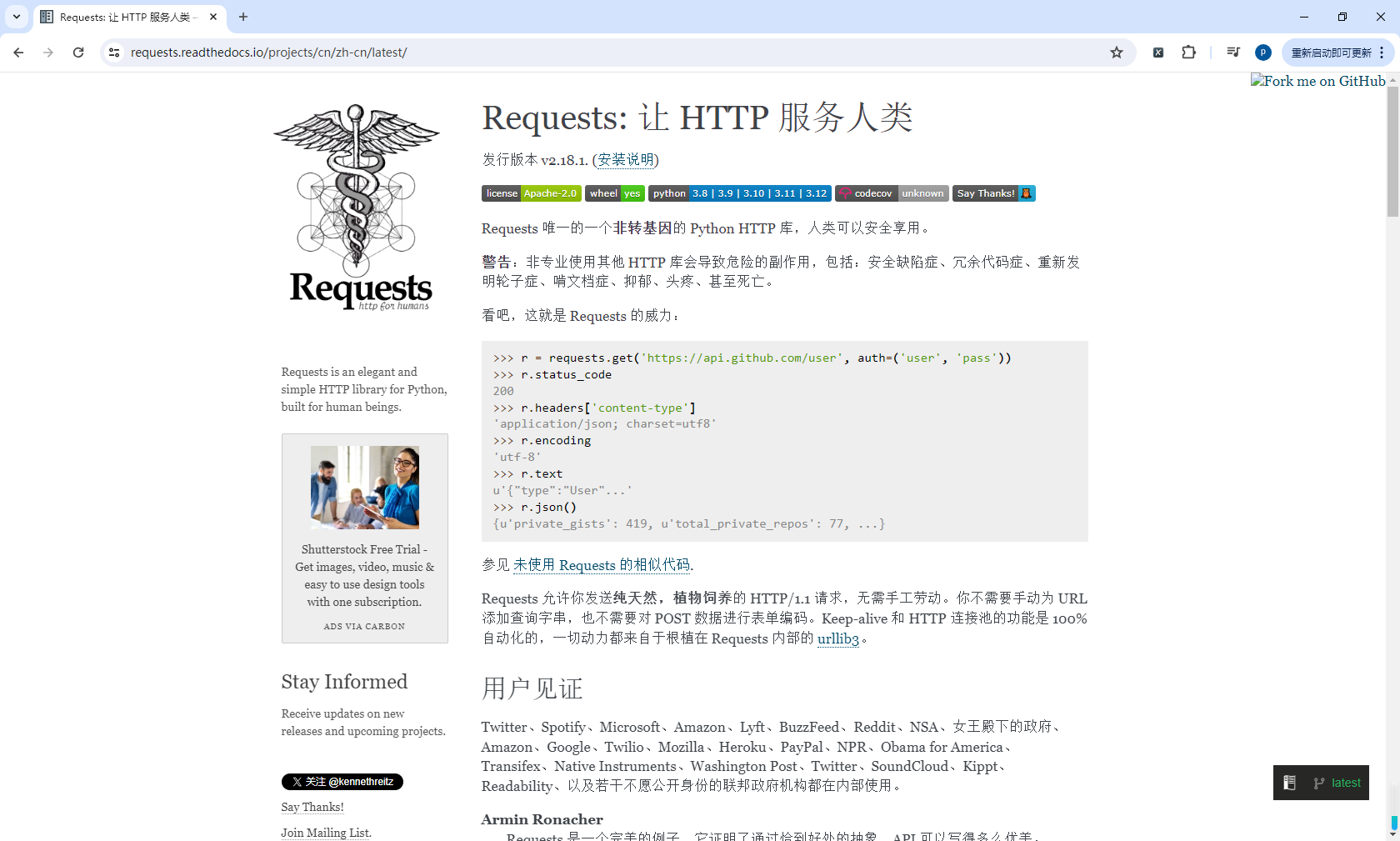 image-20241217233345629