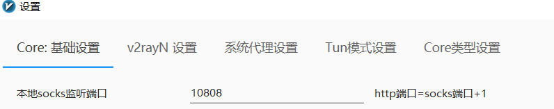 image-20250119162342436