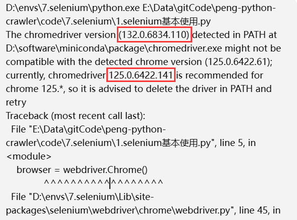 image-20250126235741158