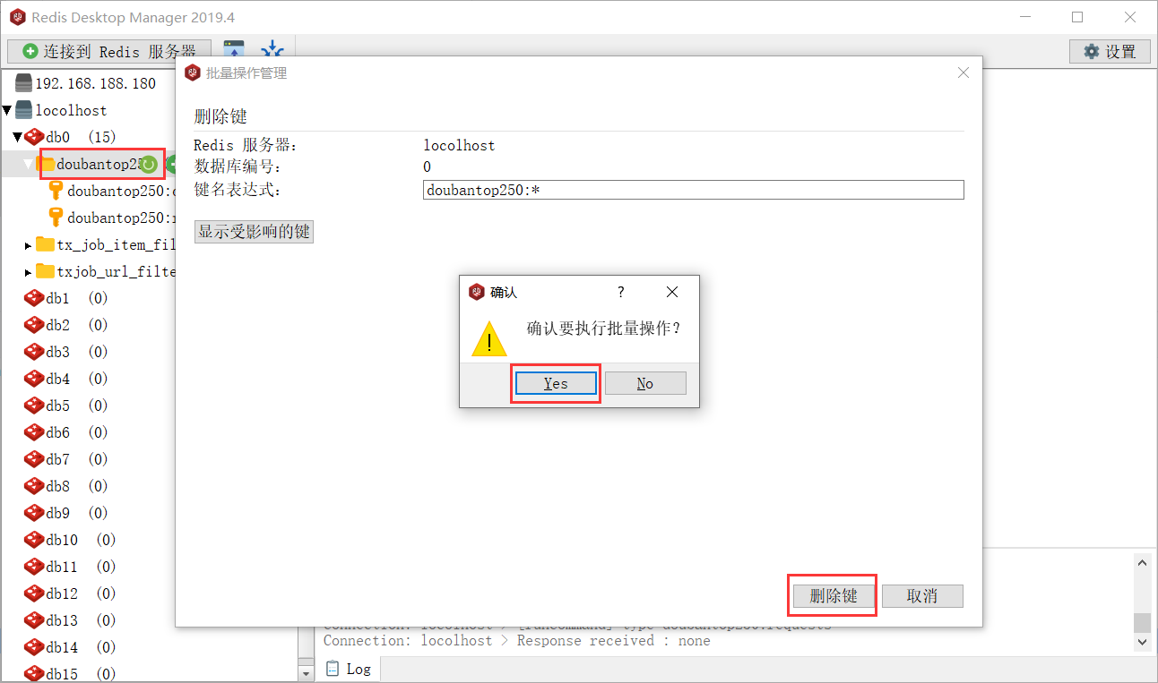 image-20250205234048926