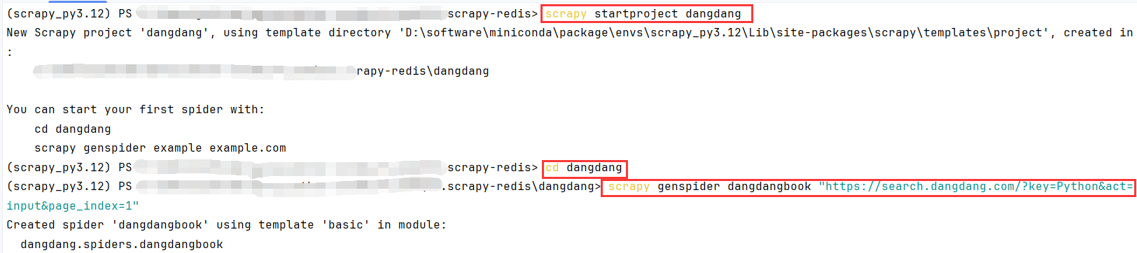 image-20250220221653513