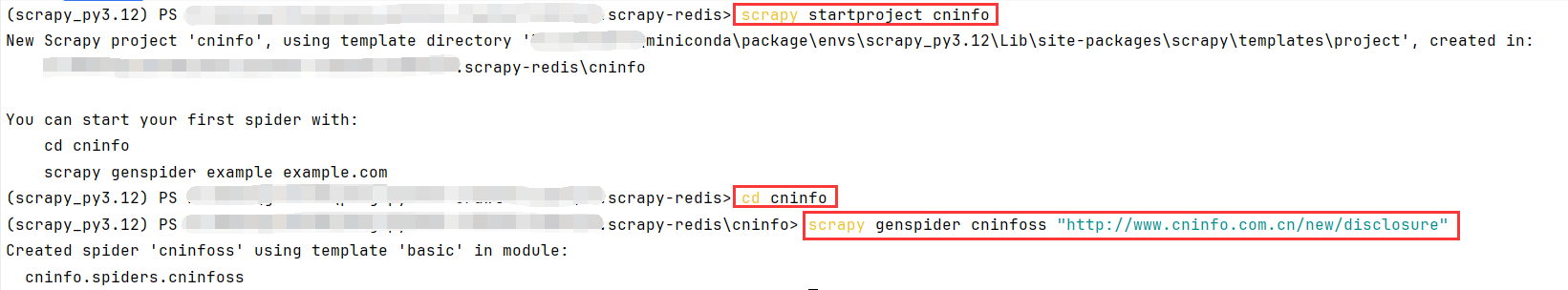 image-20250221001737216