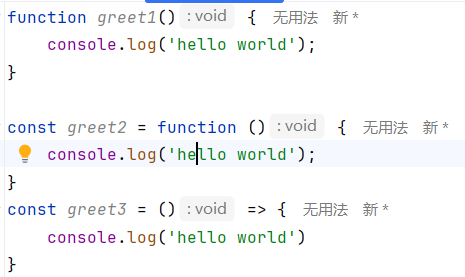 image-20250227160848715