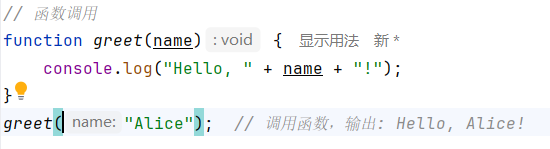 image-20250227161007886