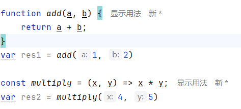 image-20250227161150110