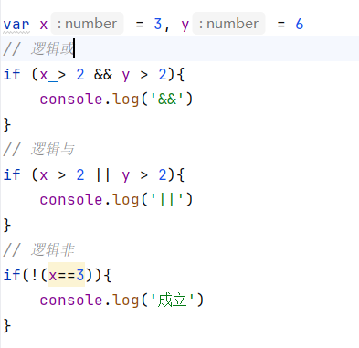image-20250227163310869