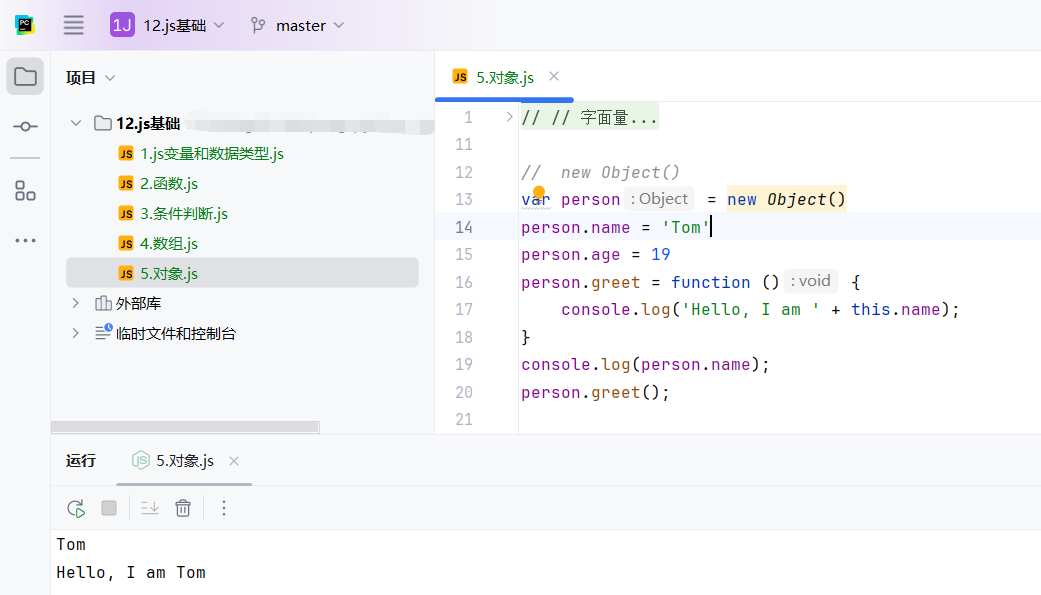 image-20250227165651488