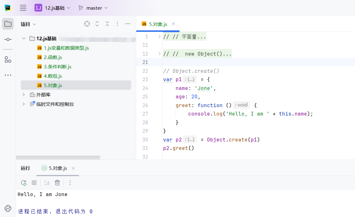 image-20250227165721442