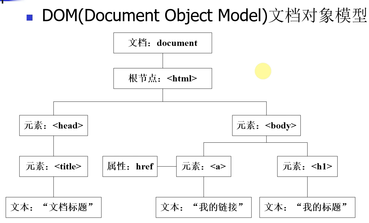 image-20250227173656294