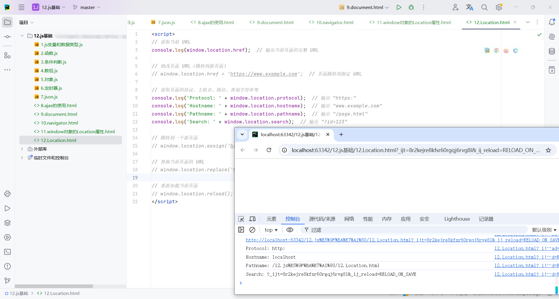 image-20250227180854638