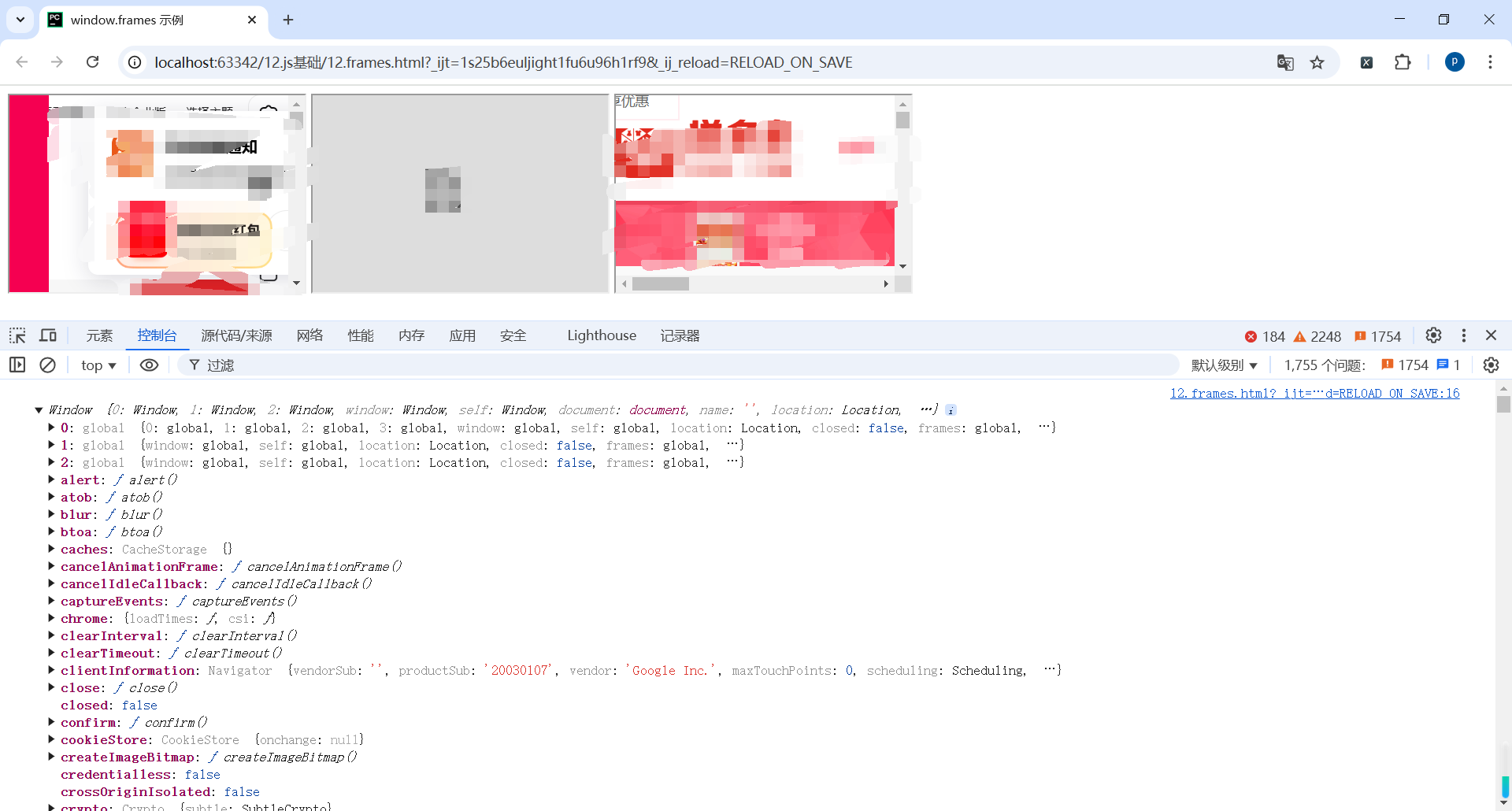 image-20250227181459377