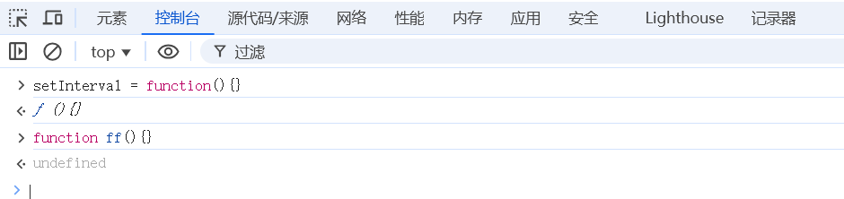 image-20250227193511789