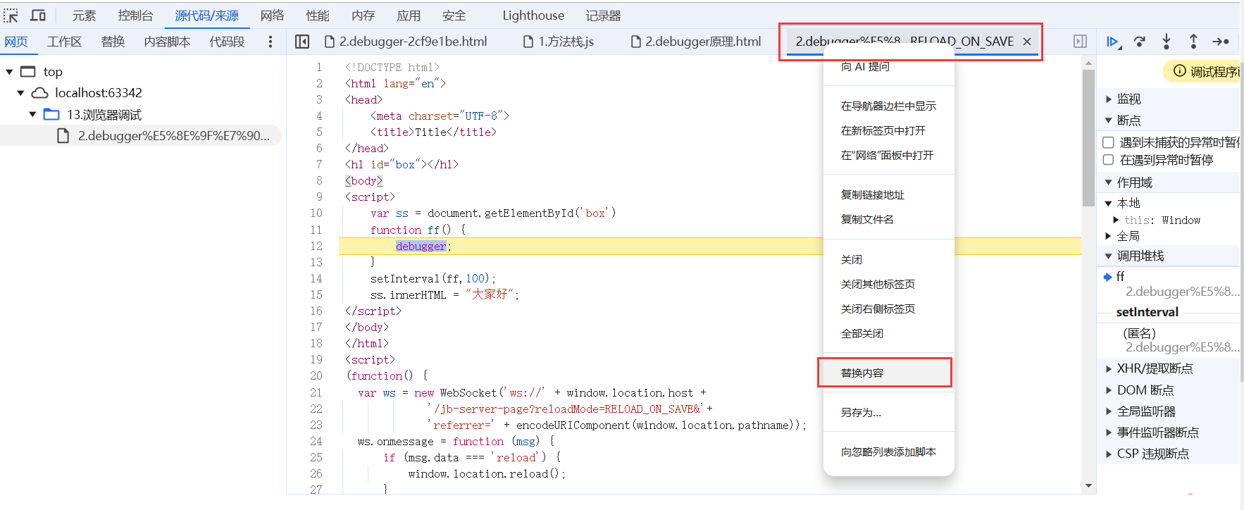 image-20250227212506639