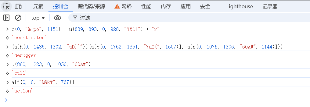 image-20250227214041129