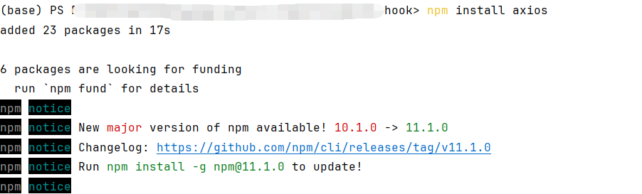 image-20250228015619370