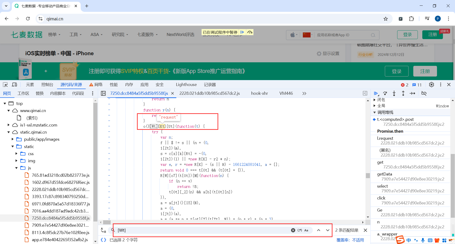 image-20250228021416078