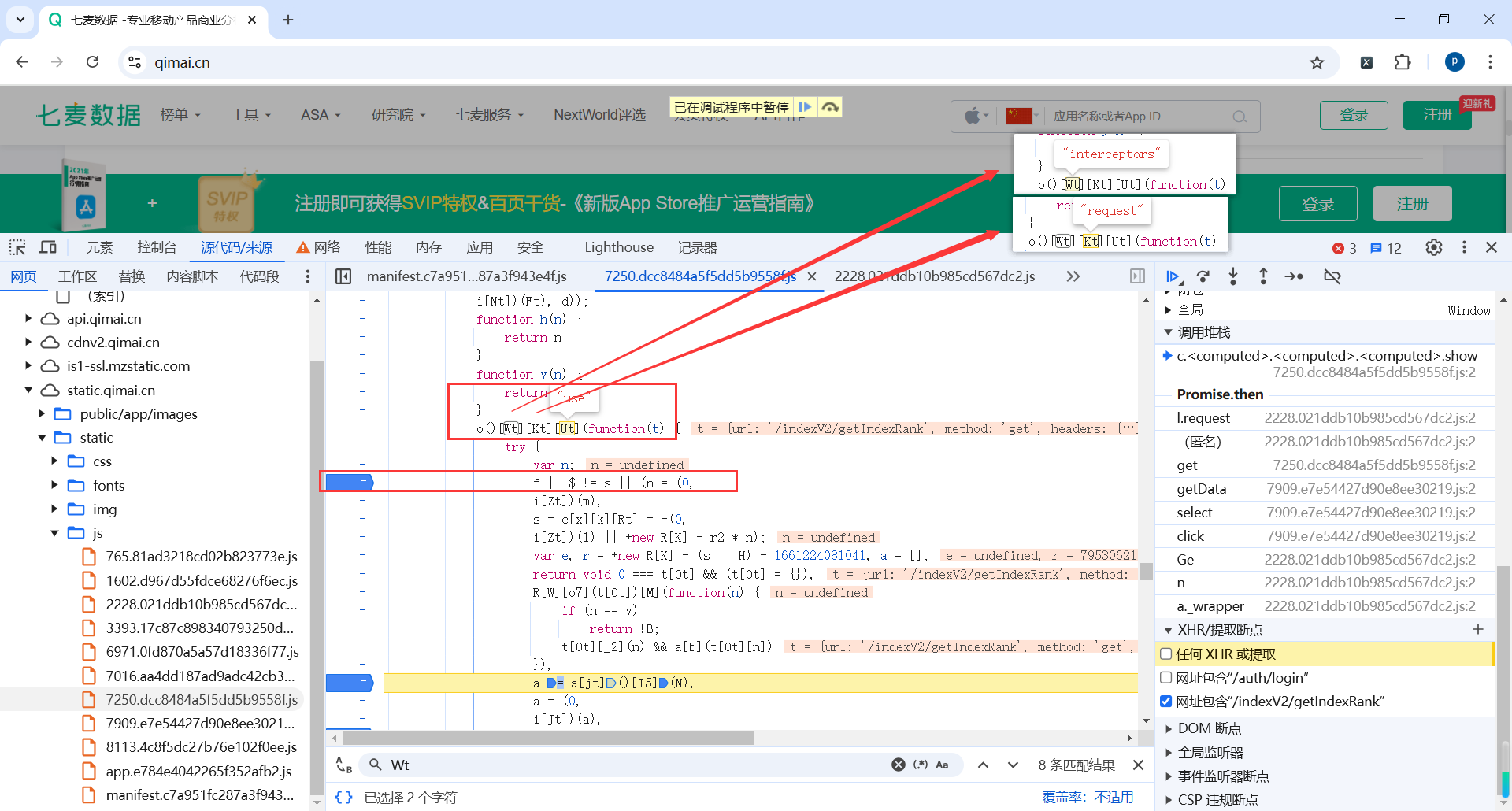 image-20250228230050004