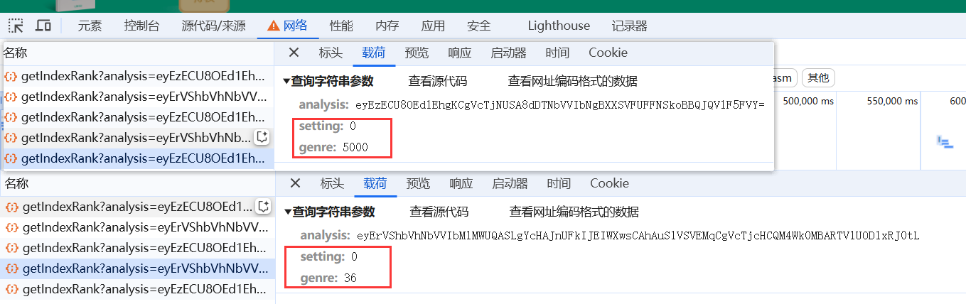 image-20250228230538942