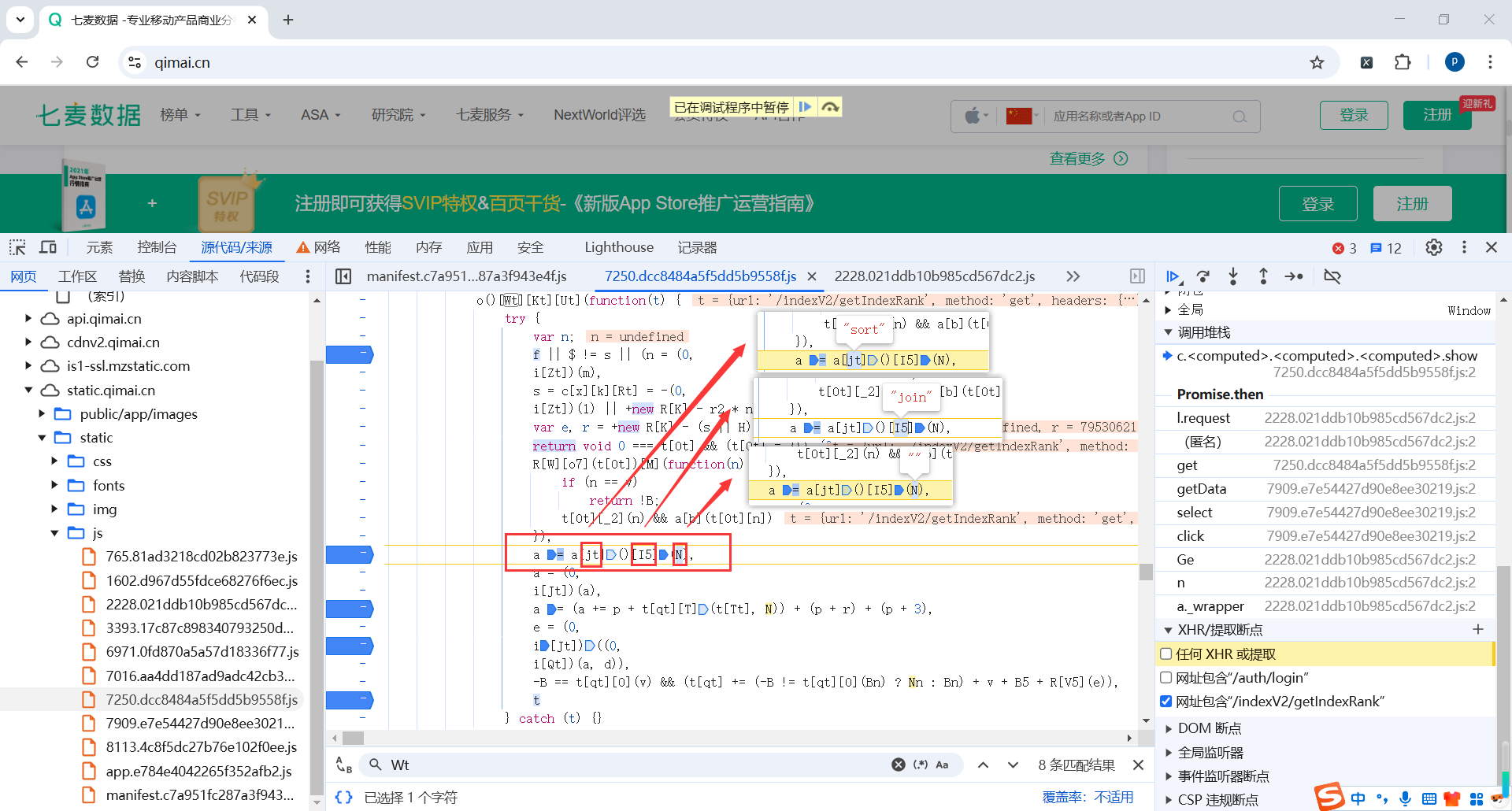image-20250228230727126