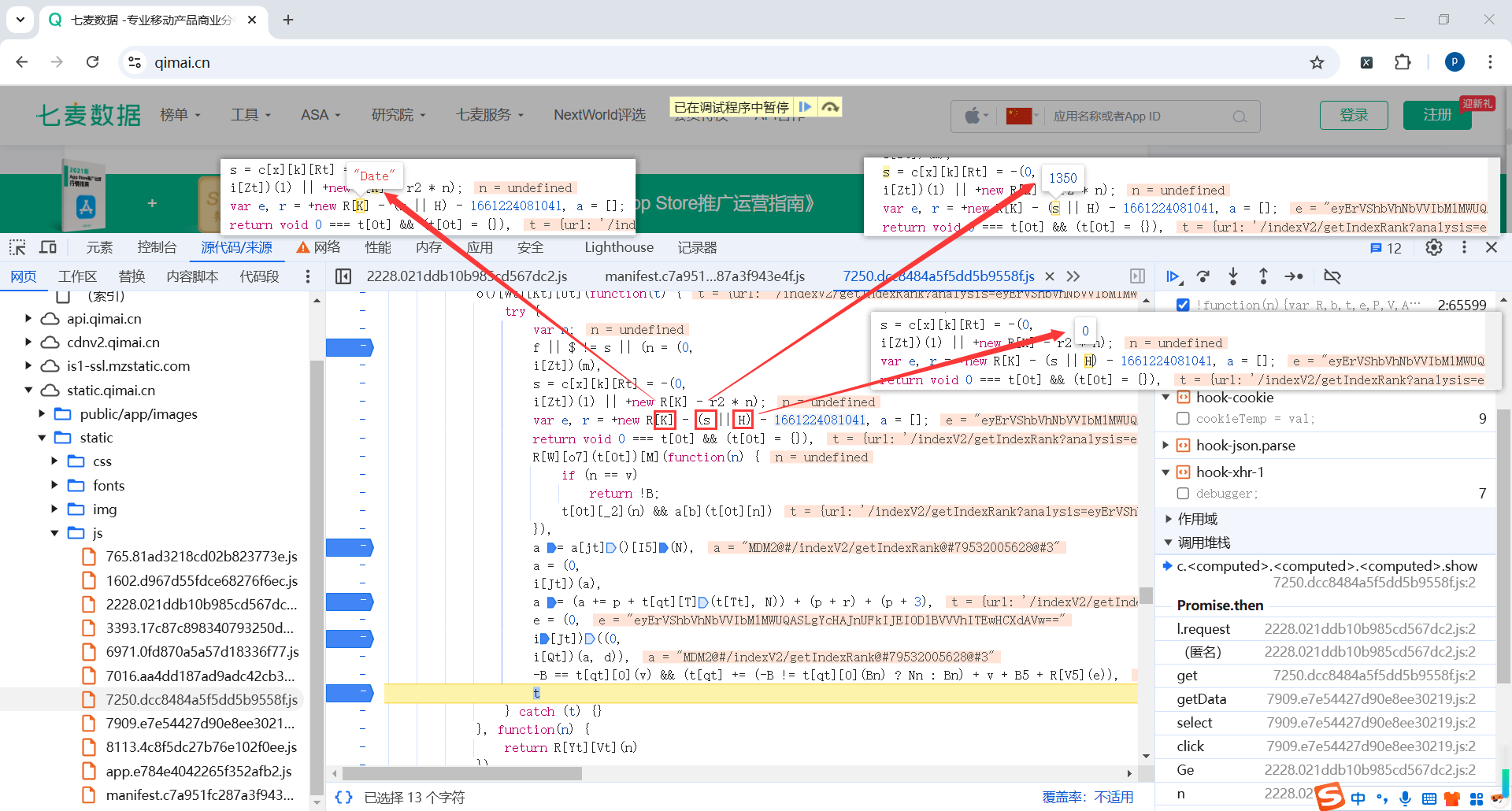 image-20250228234017082