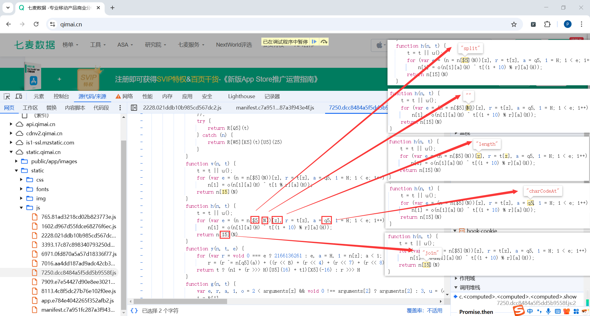 image-20250228235229392