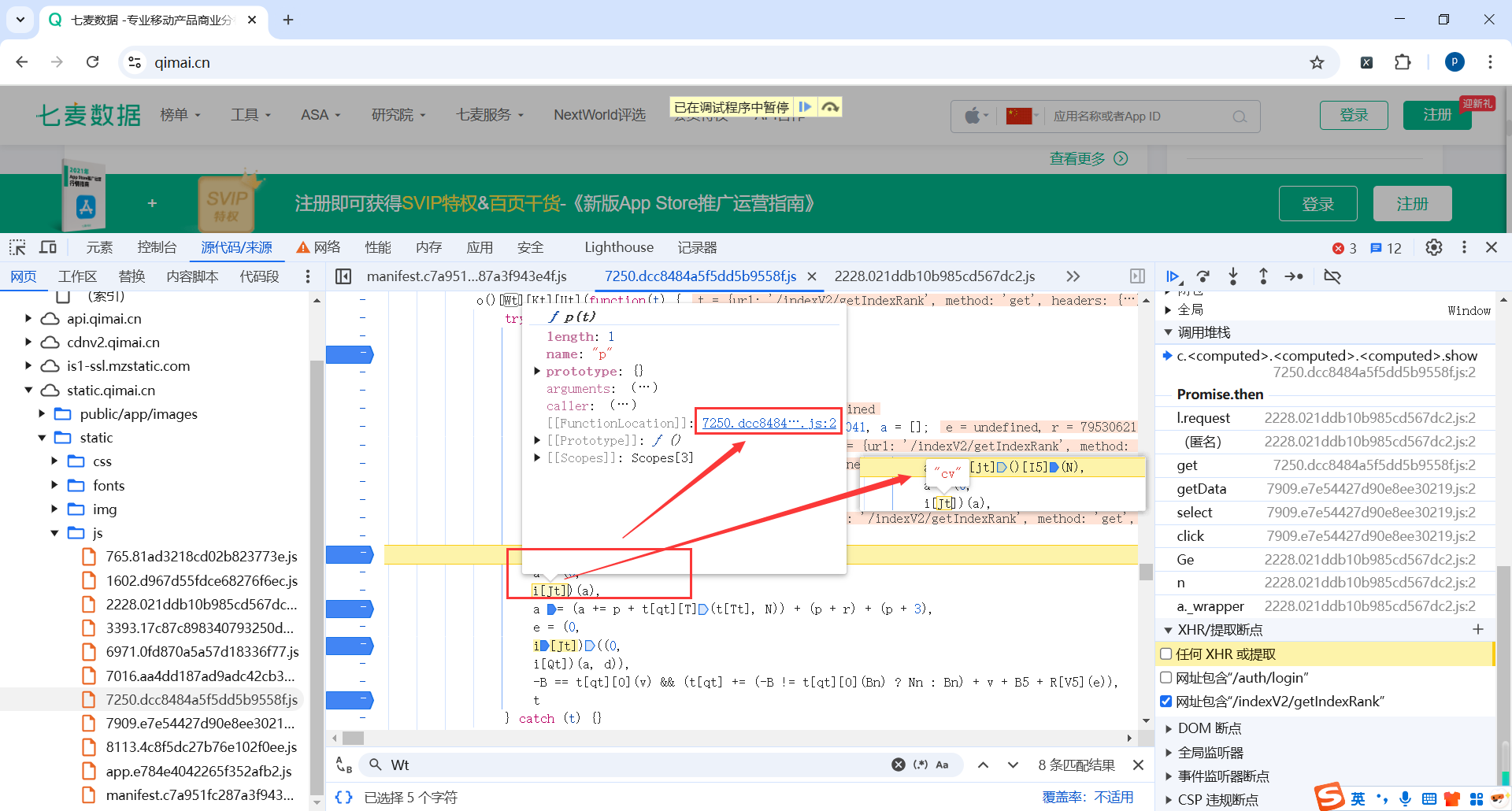 image-20250228231001937