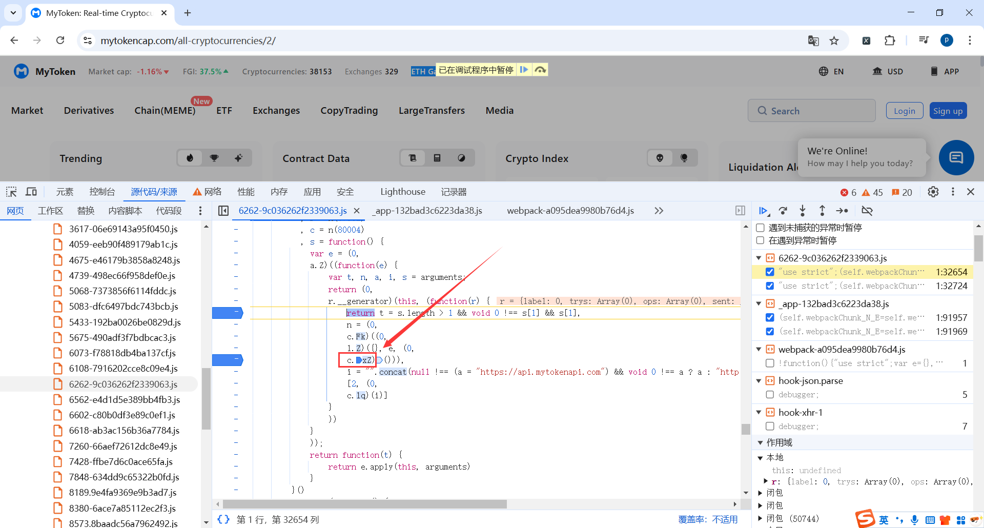 image-20250301015945206