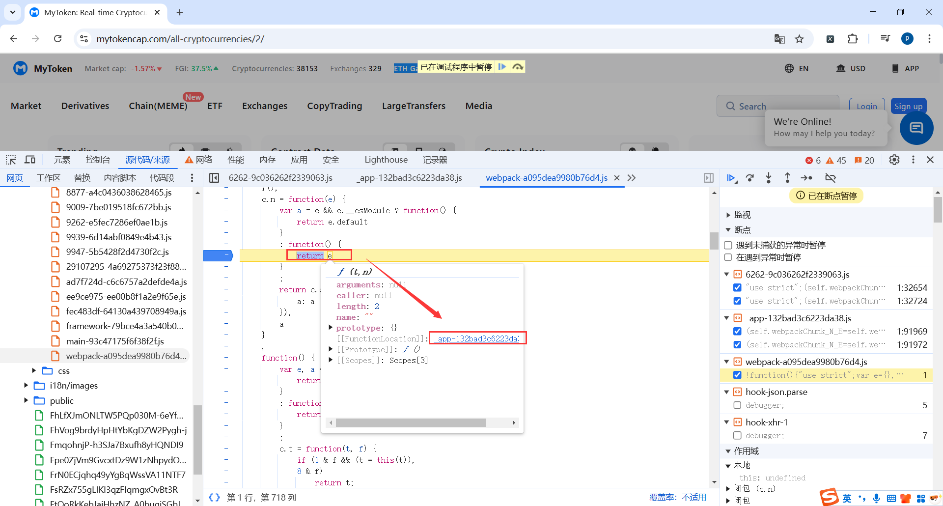 image-20250301020804746