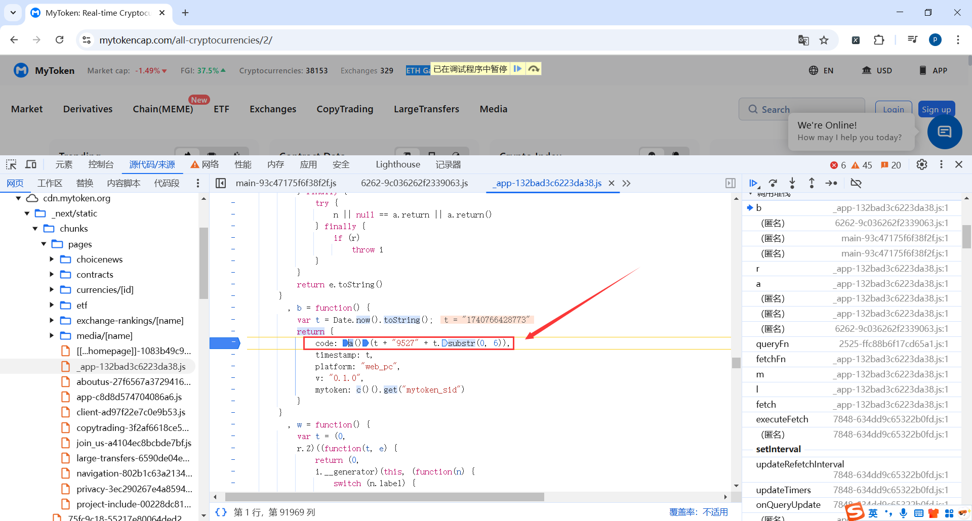 image-20250301021504729