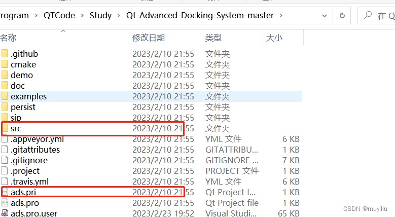 １着でも送料無料】 Air dock 詳細後日掲載 空気清浄器