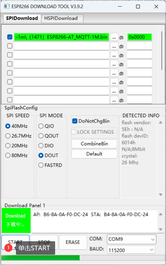 Esp01s mqtt 