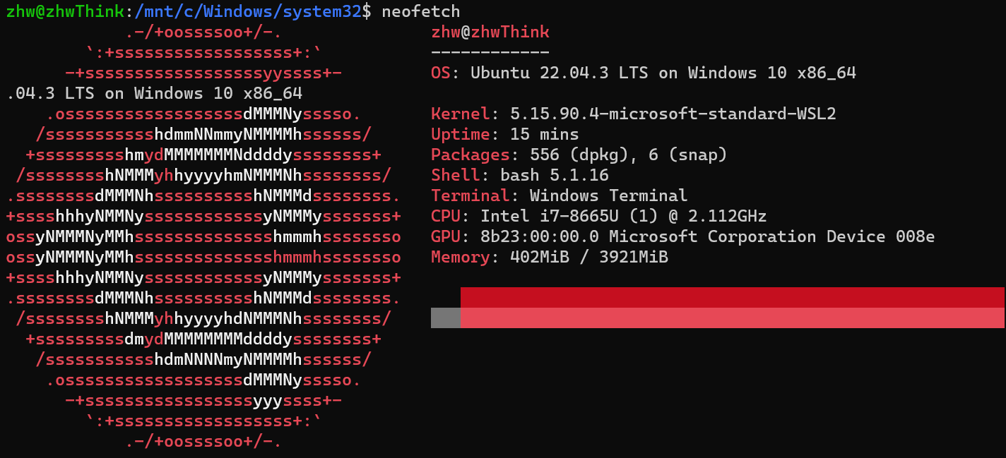 在 win10 2021 LTSC 上安装配置 wsl2 和 ubuntu