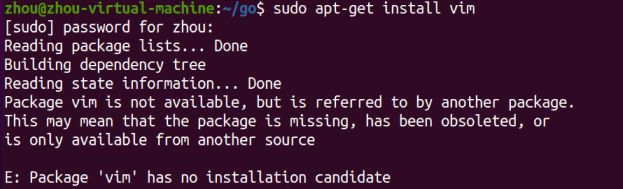 Linux（Ubuntu20.4）系统无法安装vim问题解决_第1张图片