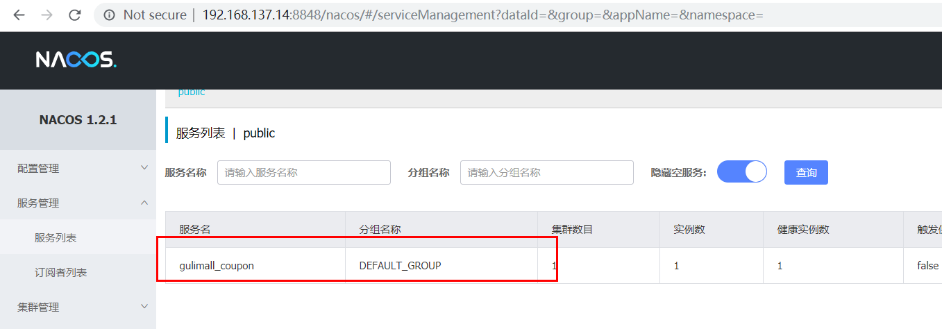 image-20200428190532924