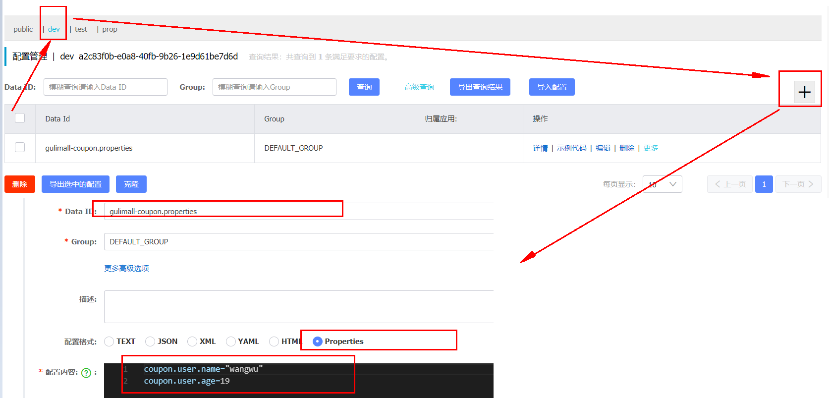 image-20200430215649355