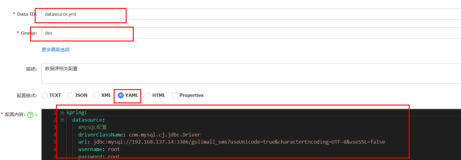 image-20200510231012714