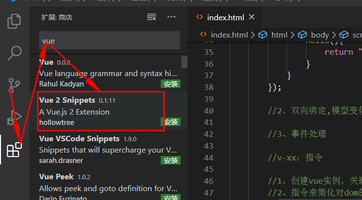 image-20200428171043110