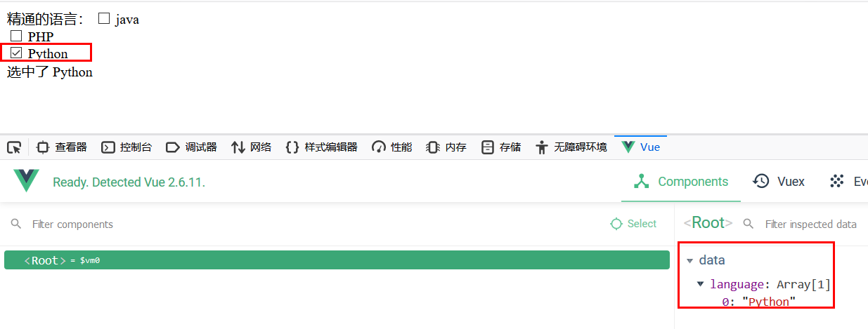 image-20200508222508833