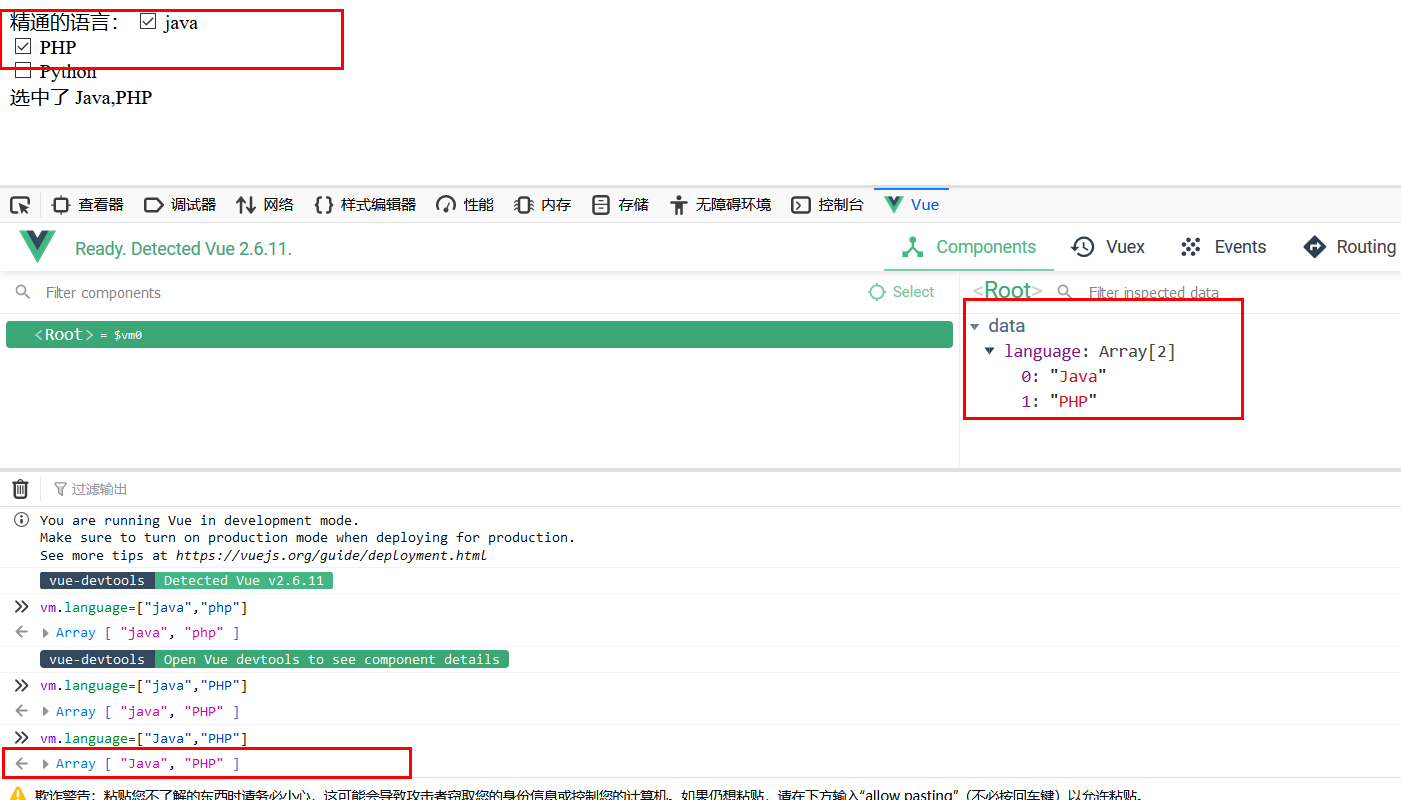 image-20200508223524543