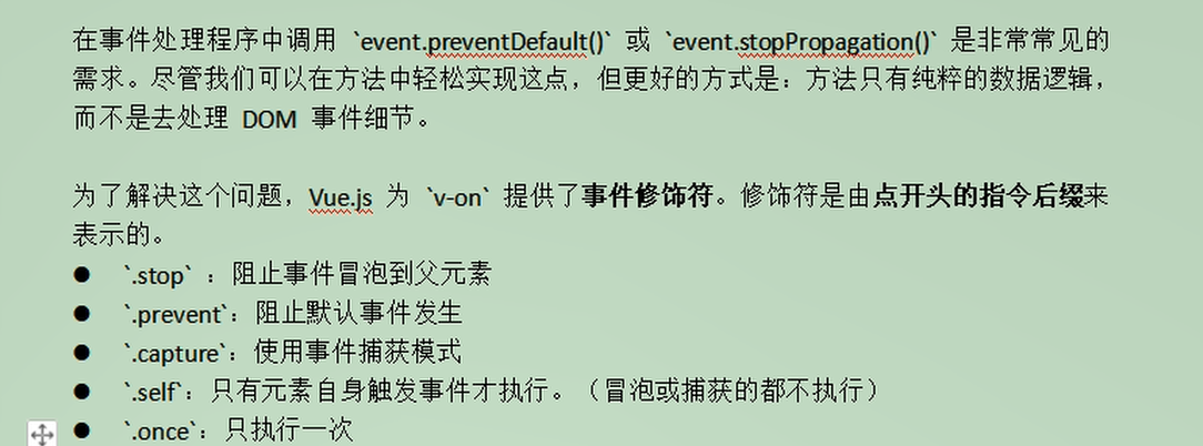 image-20200508222812353