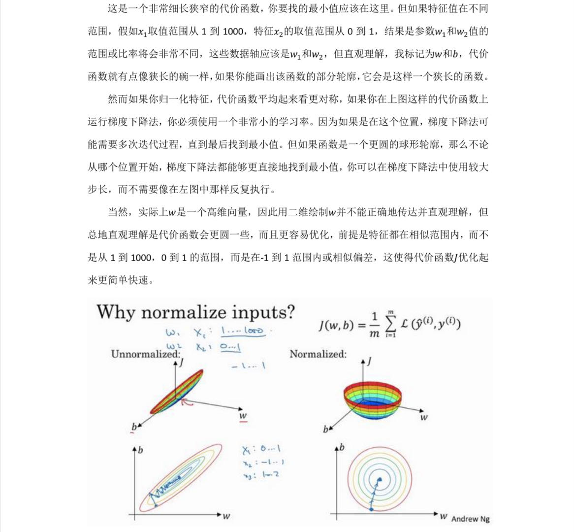 4a5c5d4b7355e80b592dd00609ff785