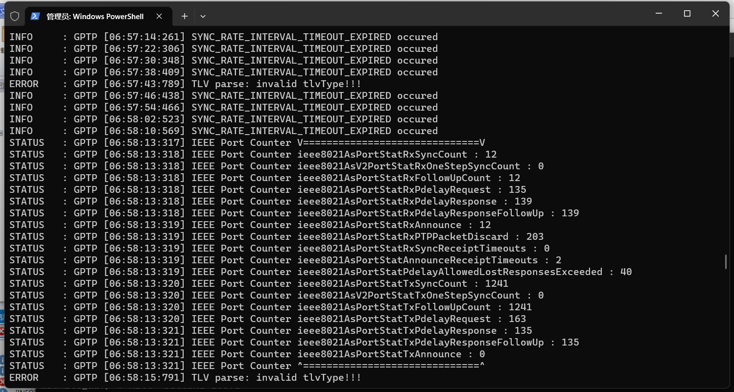 微信图片_20230823113532