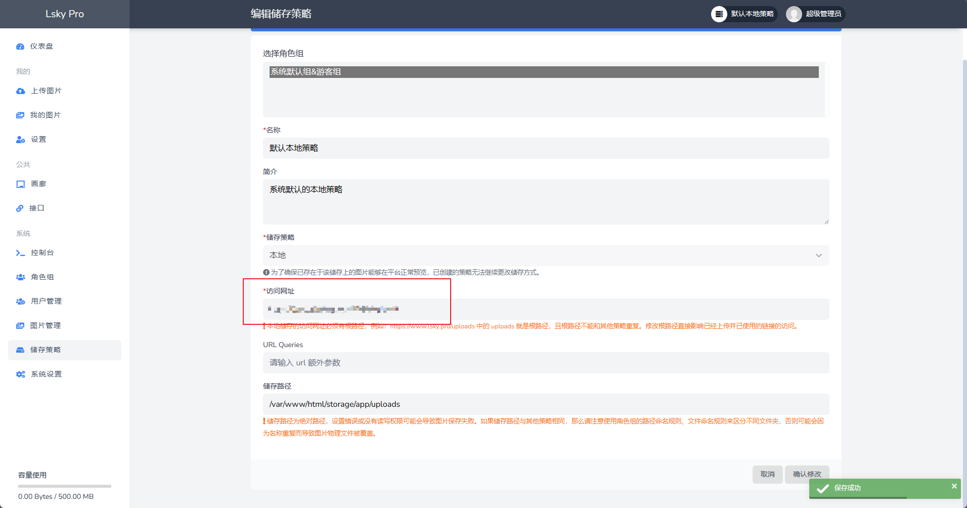 Pasted image 20230915230125.png