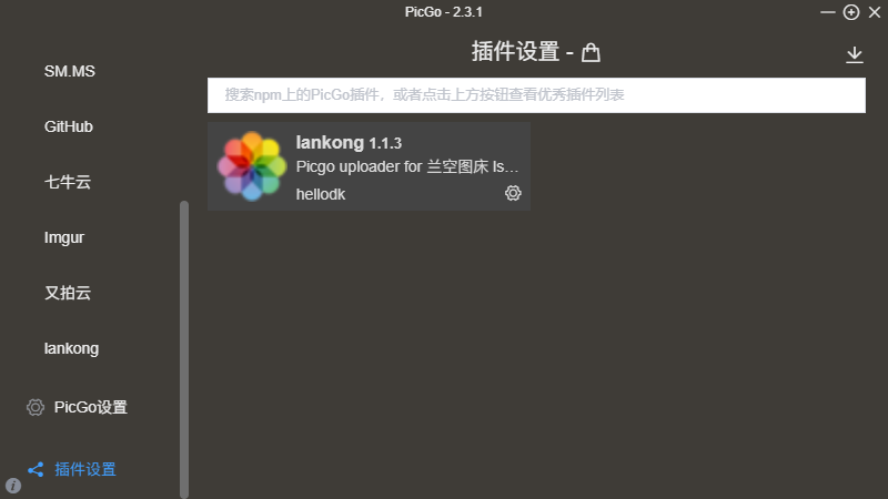 Pasted image 20230916002814.png