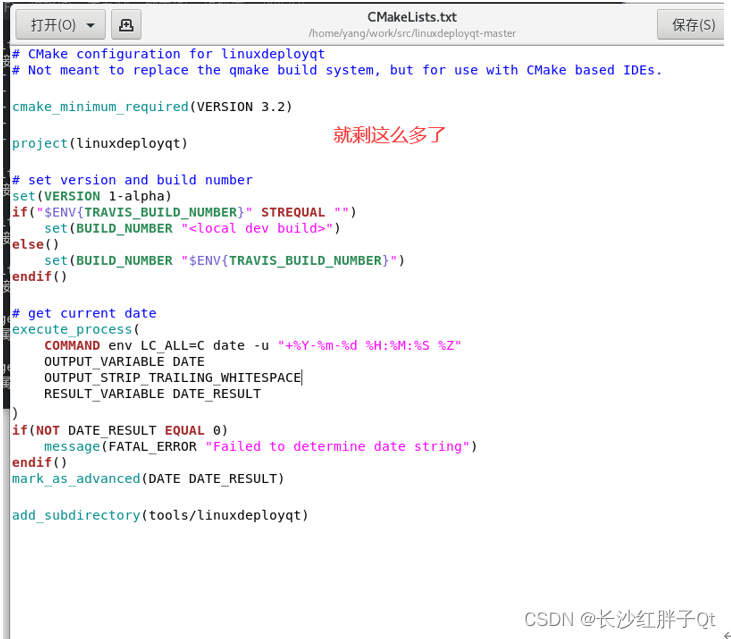 Qt实用技巧：在CentOS上使用linuxdeployqt打包发布qt程序-小白菜博客